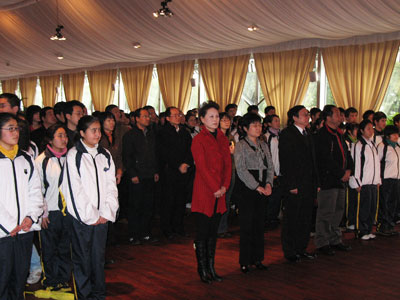 首批“国家环保科普基地”授牌仪式举行